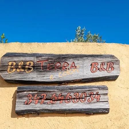 Terra E Colori Bilo 1 Appartamento Gallipoli